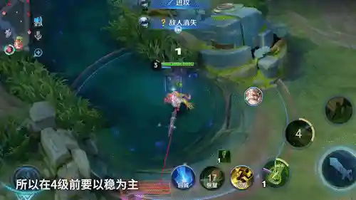 扁鹊的无敌阵容搭配(地下城堡最强阵容搭配)插图8