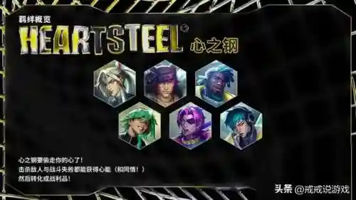 火影决斗场羁绊阵容搭配(王者羁绊最强阵容)插图2
