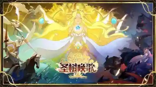 修仙放置类手游(修仙飞剑割草游戏)插图10