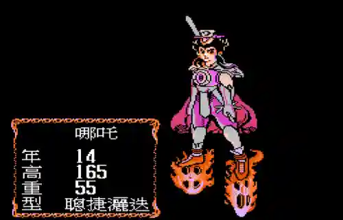 杨戬纣王阵容装备搭配(打杨戬出什么装备克制)插图2