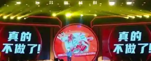 嘉年挑战阵容搭配(灵魂嘉年华2最强搭配)插图1