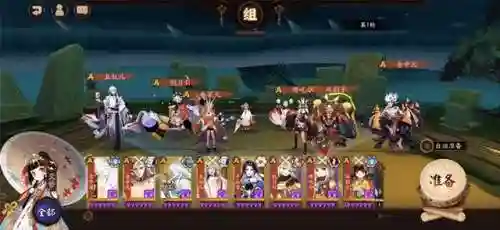 斗技八岐大蛇阵容搭配懒人(打真八岐大蛇最好阵容)插图1