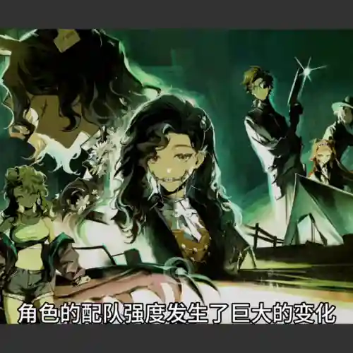 副本进攻阵容怎么搭配好(王者阵容搭配需要注意什么)