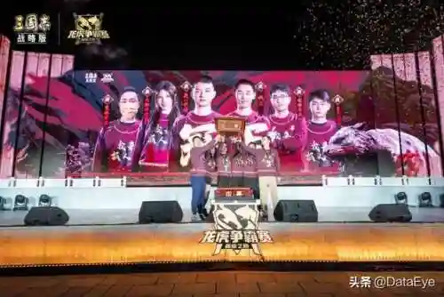 燃血战歌推荐阵容搭配(末日血战平民最强阵容2019)插图18