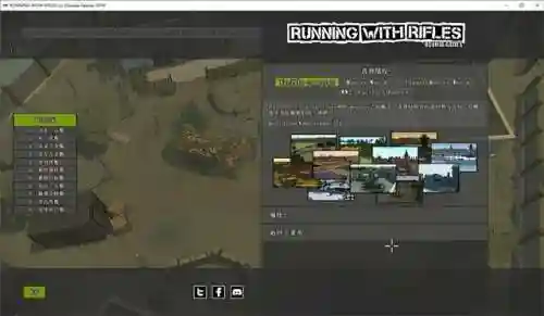 一个英雄带着各种小兵进攻的游戏(自己带兵打仗的三国游戏)插图3 一个英雄带着各种小兵进攻的游戏(自己带兵打仗的三国游戏)插图3