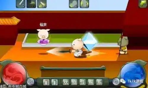 乖乖猪世界手机版(乐高蝙蝠侠手机版下载)插图4