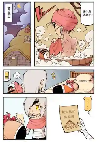 太白法术搭配阵容推荐最新(新版太白副本输出技巧)插图12