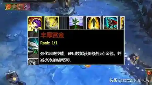 王者双惩戒阵容装备搭配(王者双排什么组合最厉害?)插图2 王者双惩戒阵容装备搭配(王者双排什么组合最厉害?)插图2