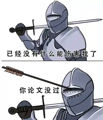 仙剑奇侠传3后续剧情(仙剑奇侠传三38集不播的原因)