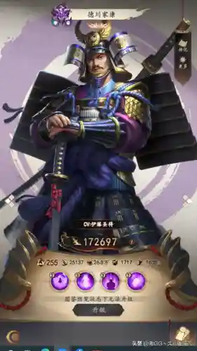 忍者荣耀兵法搭配推荐阵容(忍者百分百最强阵容)插图3