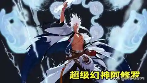 dnf阿修罗神话装备选择(dnf阿修罗100级装备最强搭配)插图2
