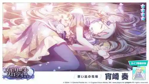 胜利女神毒蛇阵容搭配攻略(女神竞技场最强阵容搭配推荐)插图3 胜利女神毒蛇阵容搭配攻略(女神竞技场最强阵容搭配推荐)插图3