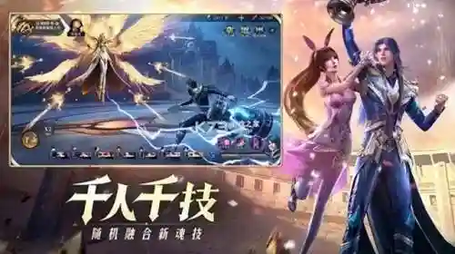 火毒队阵容搭配鬼魅队友(最新火烧队阵容)