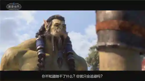 萨尔最后的结局(汗萨尔的老大回来了)插图3