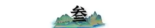 俄罗斯乌军最新冲突(俄军狂轰乌首都热)插图12
