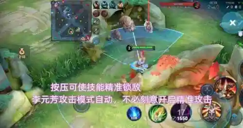 元芳怎么搭配阵容好(元芳出什么装备最暴力)插图1