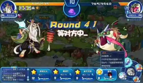 洛克王国萌宝宝之蛋爆率(洛克王国彩蛋获取方法)插图4