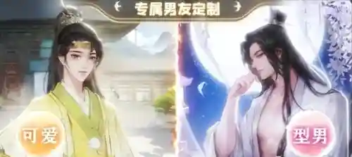 凌云诺阵容怎么搭配宠物(飞车宠物对战最强搭配上红人)插图2