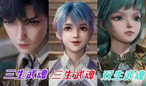 王者团队阵容搭配三人怎么搭配(王者荣耀三人娱乐阵容)插图4