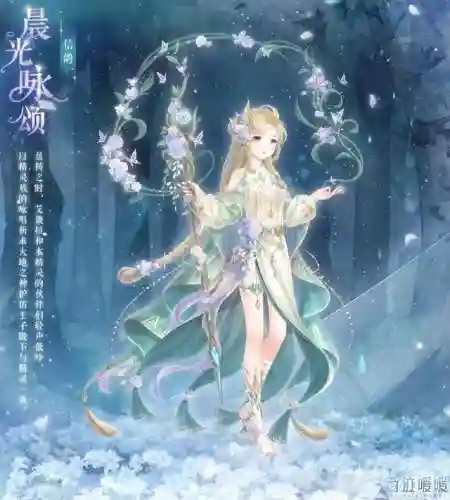 适合女孩子玩的游戏(女生最喜欢的十大游戏)插图2