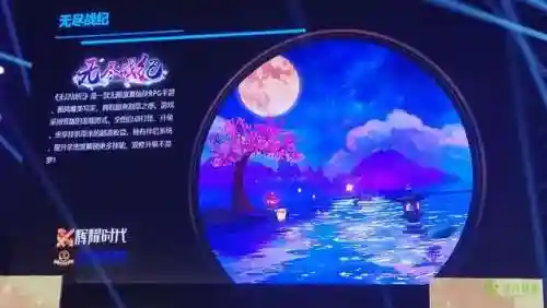 龙将霸业平民搭配什么阵容(霸业平民最强阵容)插图6