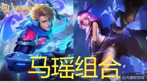 马可打蔡文姬阵容搭配最新(率土之滨蔡文姬最强阵容)