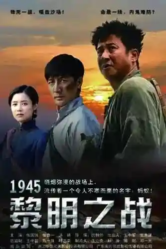黎明之战变态阵容搭配推荐(黎明之海后期最强职业搭配)