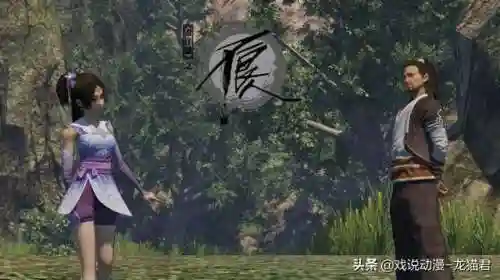 三十六天罡星名单(36个天罡星及绰号)插图2