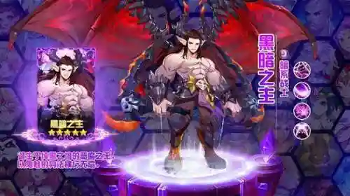 闪耀之光诅咒阵容怎么搭配(闪烁之光最厉害的阵容)插图1