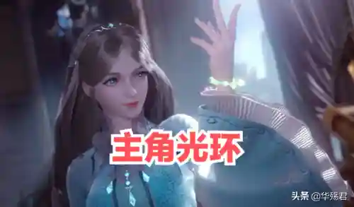 海神剑骨阵容怎么搭配(落英神剑决最强阵容)插图10