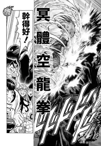 怪人化乔泽阵容搭配(锚点降临t0最强阵容)插图30