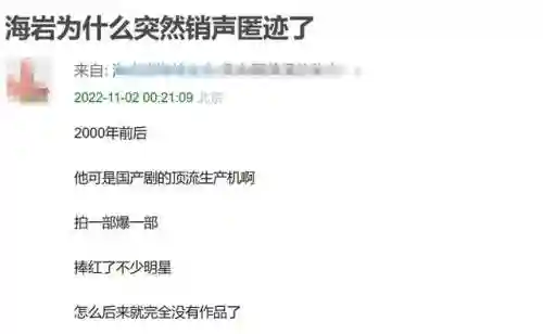 拯救莫提提怎么搭配阵容(卡纳斯的启示阵容搭配)插图4