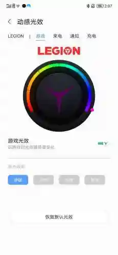 双域传说阵容搭配推荐(永恒仙域阵容搭配)插图9