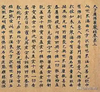 龙神法师阵容装备搭配攻略(长安幻想龙宫灵师阵容怎么搭配)插图39 龙神法师阵容装备搭配攻略(长安幻想龙宫灵师阵容怎么搭配)插图39