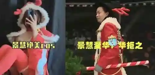 王者荣耀吕德华(王者荣耀夫赖)插图5