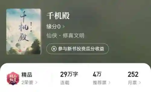 dnf创世之书112阵容搭配(拳皇98ol终极之战创世什么阵容)插图1