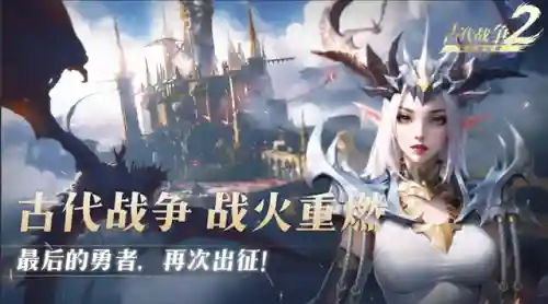 我的世界勇者搭配阵容最新(我的世界拔刀剑模组下载免费)