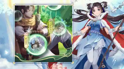 仙剑奇侠传在哪看(仙剑三因为谁下架)插图1