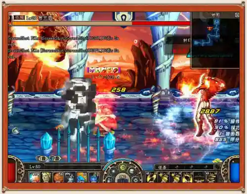 天空之城dnf(地下城与勇士天空之城)插图17