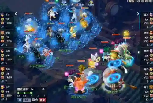 梦幻西游5法系阵容搭配(梦幻西游129最强法系)插图12