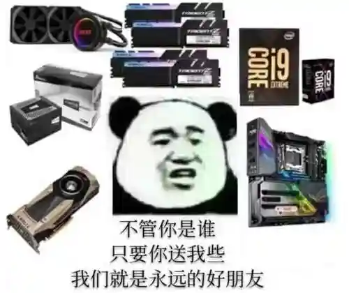 剑三旗舰版手机端(剑侠世界手游3官网)插图6