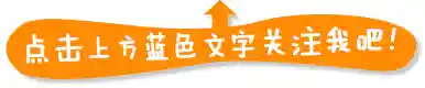 无敌风火轮游戏(团建风火轮取胜的诀窍)