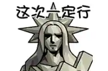 创世之书攻略(起点发过的书重新发到创世)