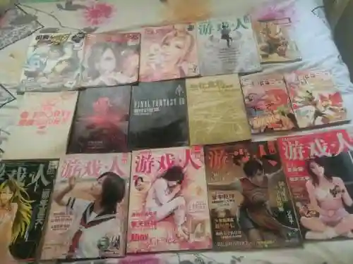 死亡之屋2秘籍(md鬼屋2秘籍)插图10