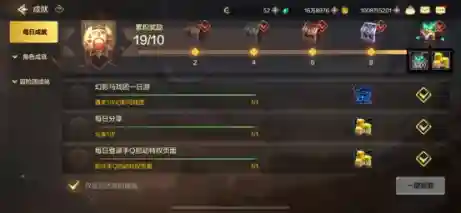 dnf武器强化提升收益表(地下城与勇士100级武器强化提升表)插图1