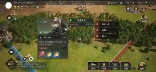 帝国时代阵容怎么搭配(帝国时代2最强兵种搭配)插图4