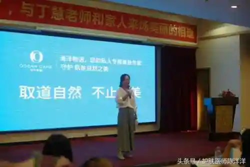 海洋物语搭配阵容图最新(海洋王国手游阵容推荐最新)插图11