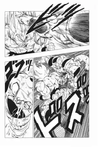 龙珠第一部原版(龙珠日语原版在线观看免费高清)插图5
