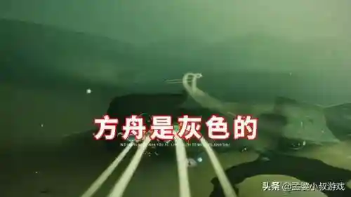 光遇地之灵多久才会掉下来(地之灵一直不出现怎么办)