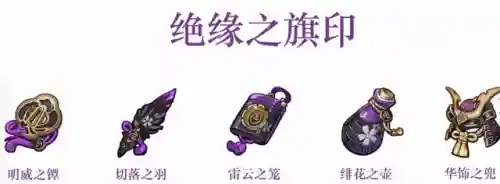 九条沙罗搭配阵容(0九条裟罗配队平民)